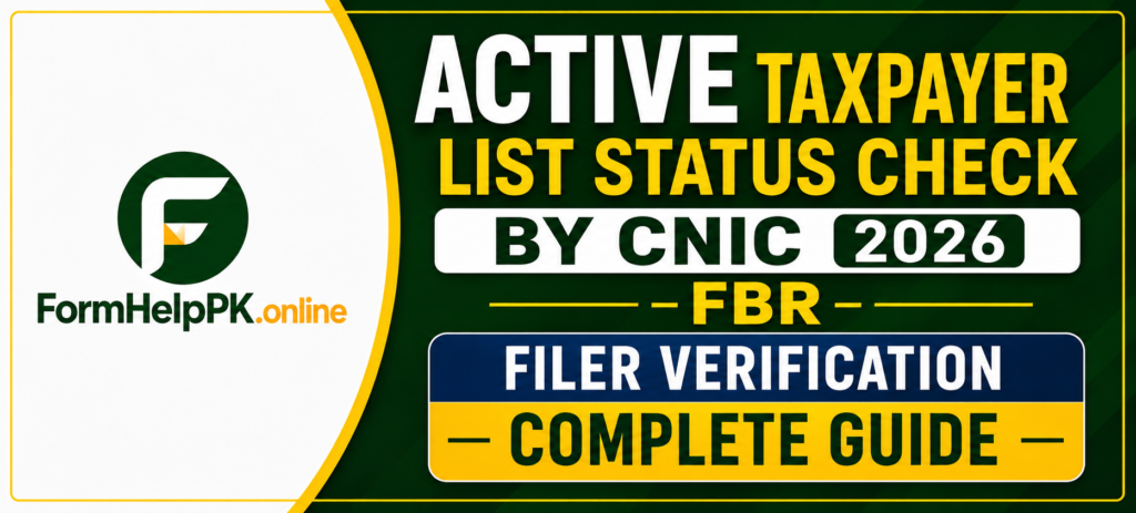 Active Taxpayer List Status Check by CNIC